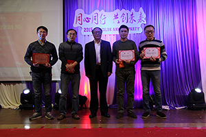 首页-人生就是博中国官方网站