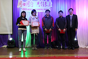 首页-人生就是博中国官方网站