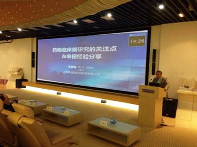 首页-人生就是博中国官方网站