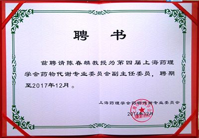 首页-人生就是博中国官方网站