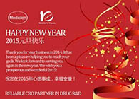 人生就是博官方网站祝您新年快乐