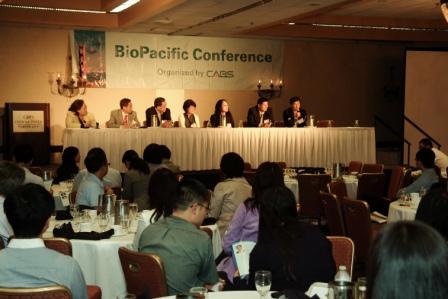 首页-人生就是博中国官方网站