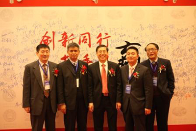 首页-人生就是博中国官方网站