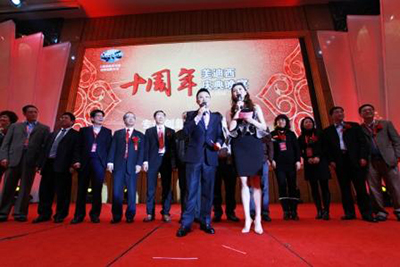 首页-人生就是博中国官方网站