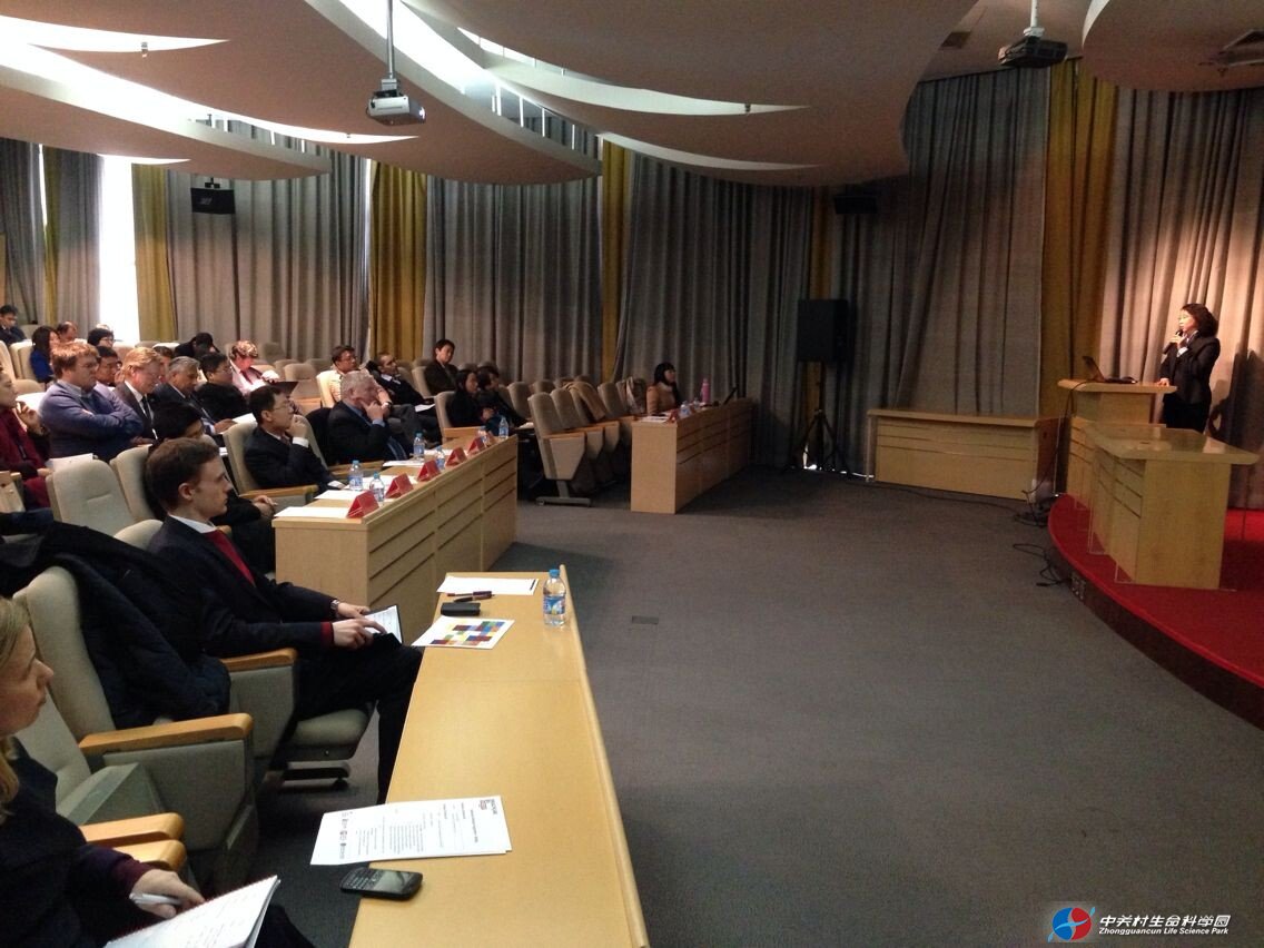 人生就是博官方网站加入中英企业相助洽谈会