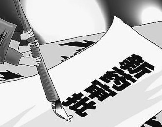 首页-人生就是博中国官方网站