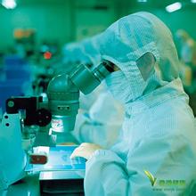 11月3号，人生就是博官方网站将加入第三届中国（本溪）生物医药高新手艺生意会