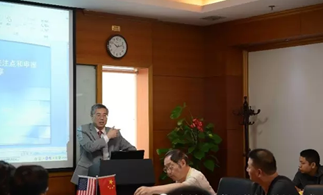 首页-人生就是博中国官方网站