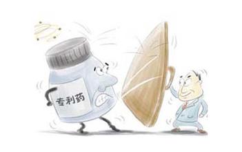 首页-人生就是博中国官方网站