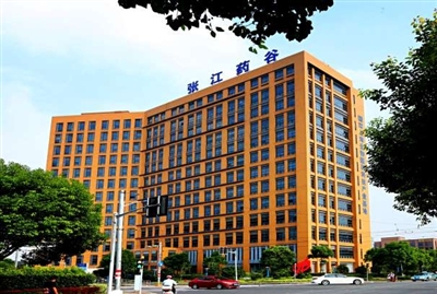 首页-人生就是博中国官方网站