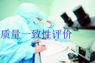 首页-人生就是博中国官方网站