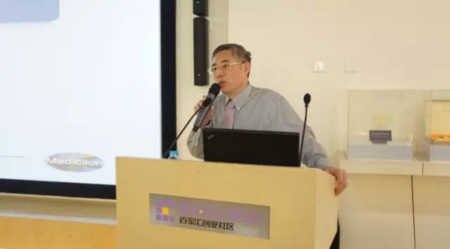 首页-人生就是博中国官方网站