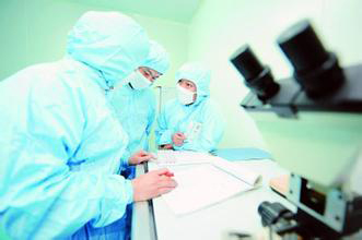 首页-人生就是博中国官方网站