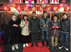 首页-人生就是博中国官方网站