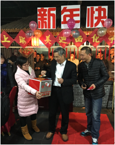 首页-人生就是博中国官方网站