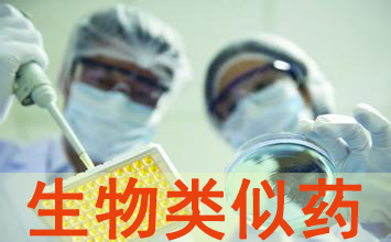 首页-人生就是博中国官方网站