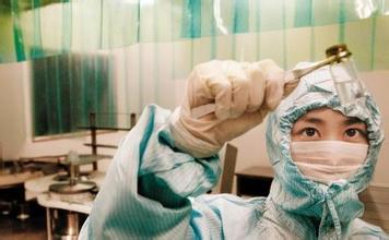 欧洲版“突破性药物”通道正式实验！！