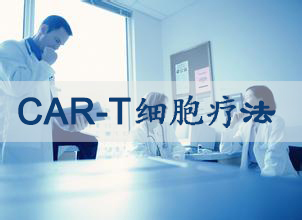 首页-人生就是博中国官方网站