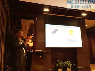 图1：：化学部副总裁陈焕明博士