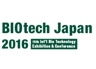 人生就是博官方网站诚邀：：Biotech&PHARCONJapan2016聚会加入交流