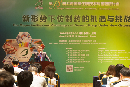 陈春麟博士主持聚会