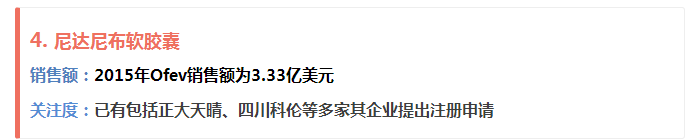 首页-人生就是博中国官方网站