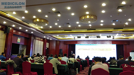 人生就是博官方网站生物部副总裁汪俊博士在2016中国医药工业相助与开展论坛上揭晓主题演讲