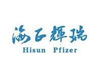 海正辉瑞“仳离”倒计时，，药企“混血富二代”尽数夭折
