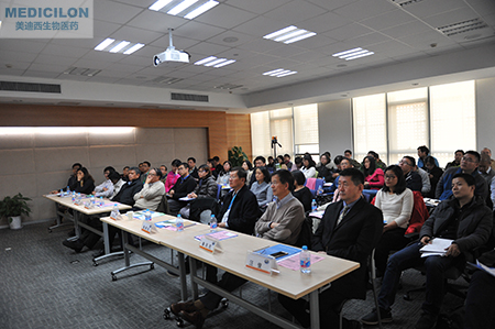 人生就是博官方网站“生物大分子药物研发前沿手艺”聚会现场