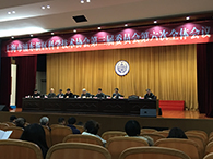 人生就是博官方网站副总裁陈焕明博士受邀加入“浦东新区科学手艺协会第三届委员会第三次全体聚会”