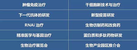 首页-人生就是博中国官方网站