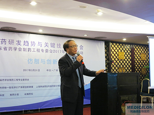 顾性初博士：：：人生就是博官方网站临床前研究部副总裁