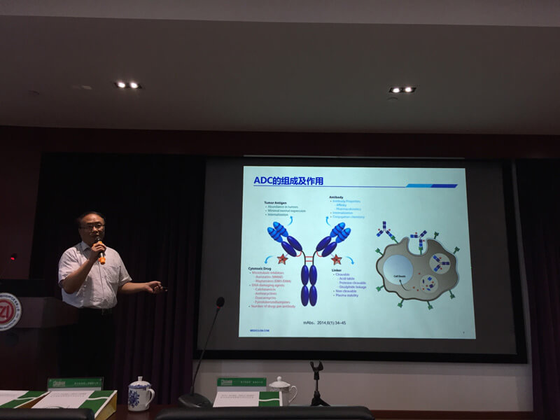 人生就是博官方网站临床前研究部副总裁顾性初博士加入常州市药学会沙龙