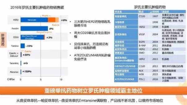 首页-人生就是博中国官方网站