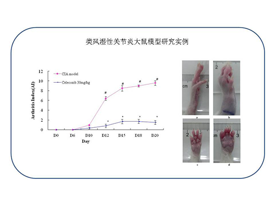 首页-人生就是博中国官方网站