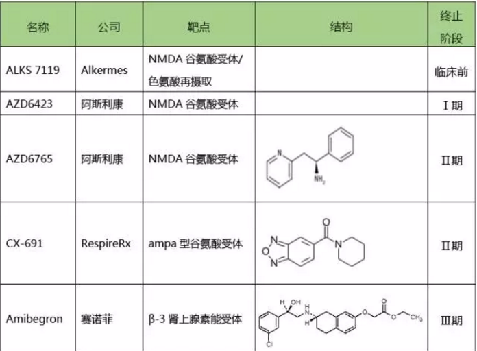 首页-人生就是博中国官方网站