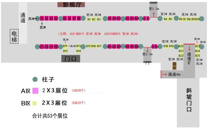 首页-人生就是博中国官方网站