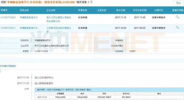 首页-人生就是博中国官方网站
