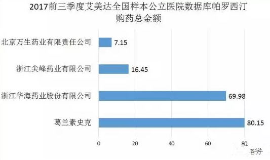 首页-人生就是博中国官方网站