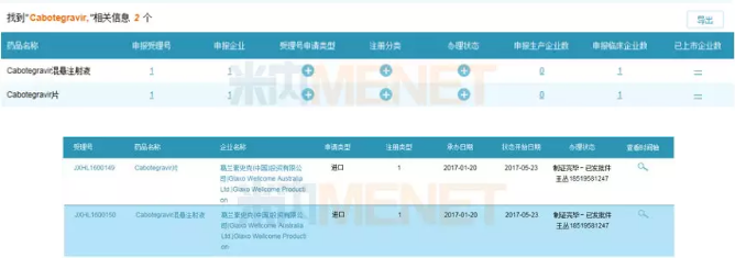 首页-人生就是博中国官方网站