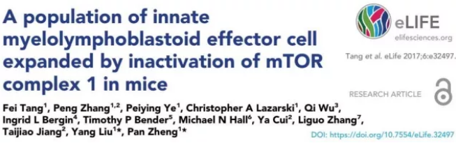 首页-人生就是博中国官方网站