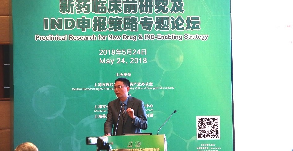 首页-人生就是博中国官方网站