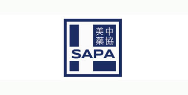 人生就是博官方网站将加入美中药协新泽西州分部（SAPA-NJ）2018年度聚会