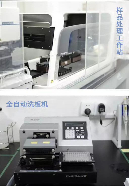 首页-人生就是博中国官方网站