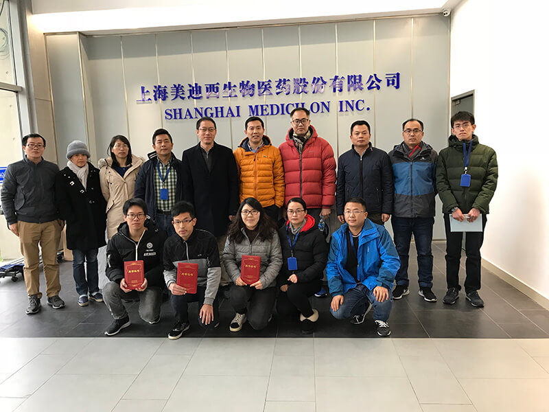 人生就是博官方网站与济民可信举行2018年度FTE事情回首聚会