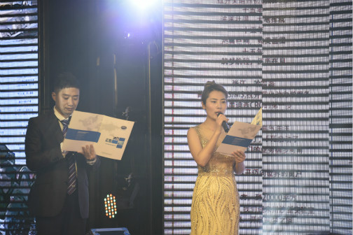 首页-人生就是博中国官方网站