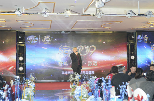 首页-人生就是博中国官方网站