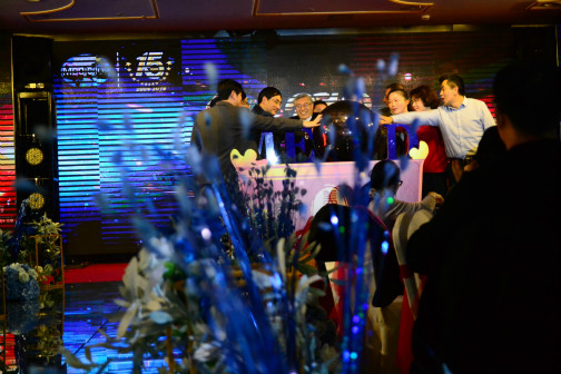 首页-人生就是博中国官方网站