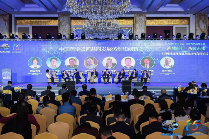 中国药企怎样配合开展仿制和立异