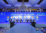 论坛对话：：：VIC模式下，迎来立异药投资开展新机缘